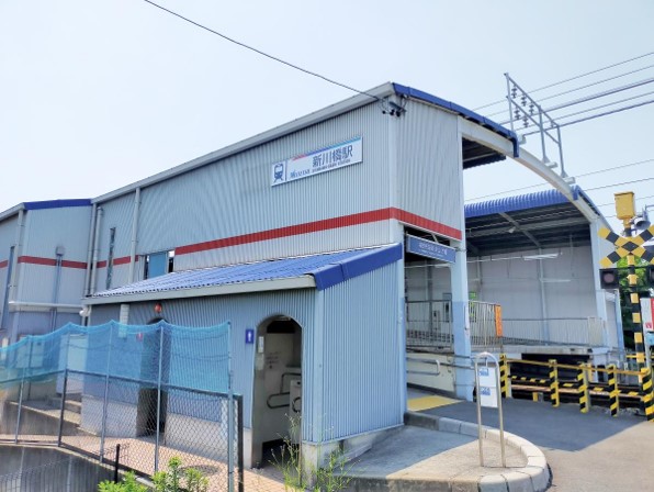 新川橋駅